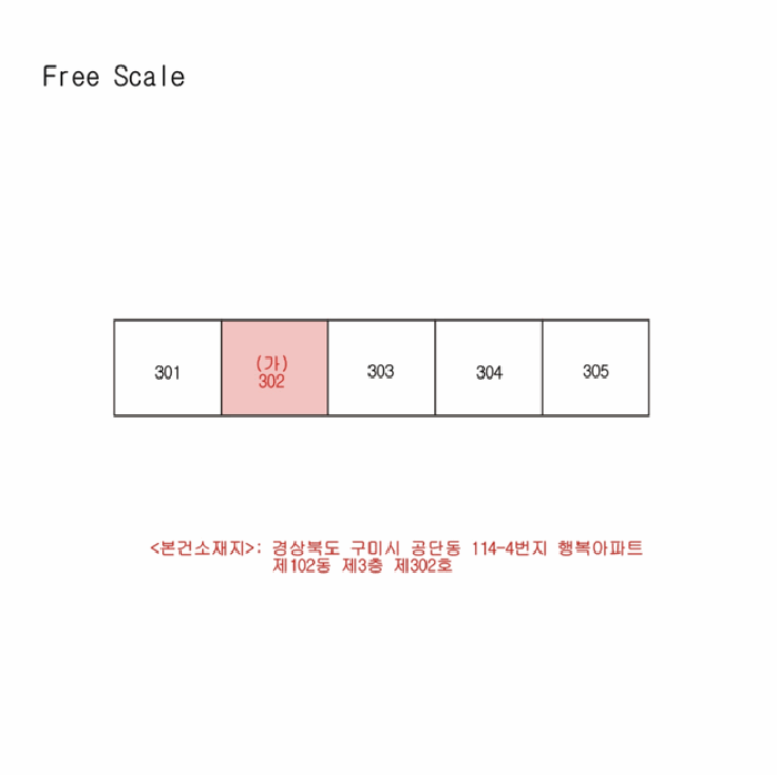 호 별 배 치 도