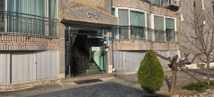 출입구