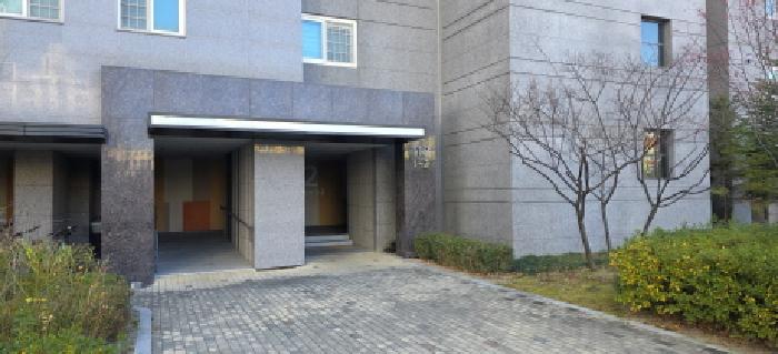 출입구
