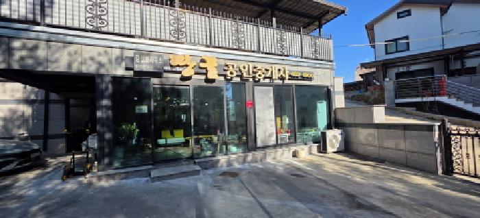 문성리 91 가동 및 주변