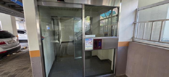 출입구
