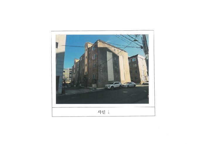 2025타경11711