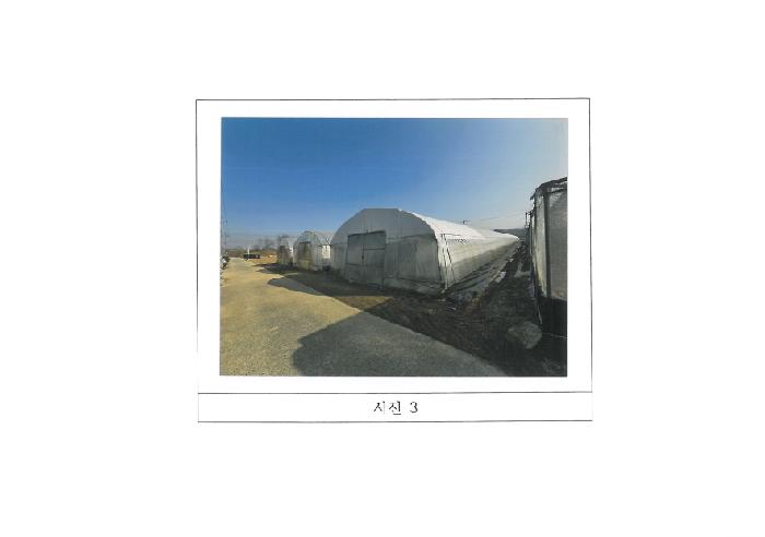 2026타경1
