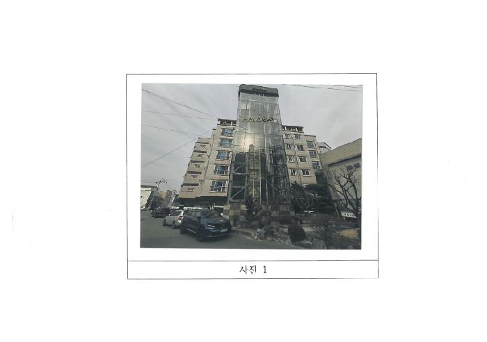2026타경10049