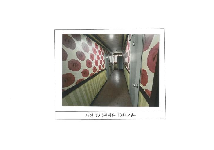 2026타경10069