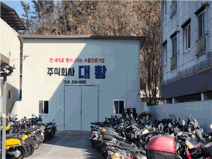【 지상에 소재하는 제시외 오토바이 】