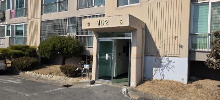 출입구