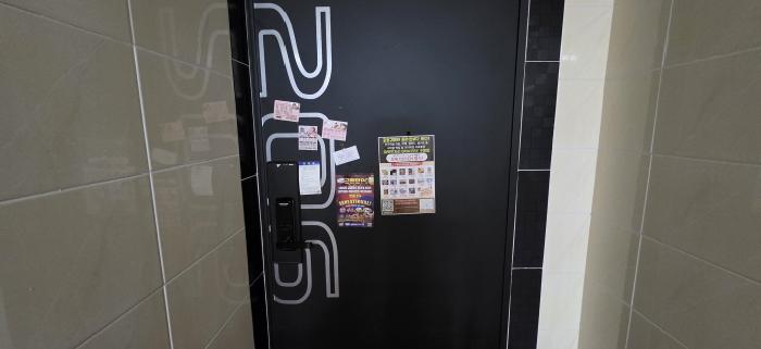 206호 안내문