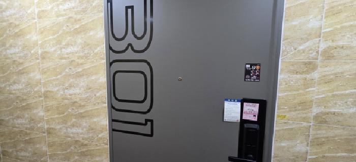 301호 안내문