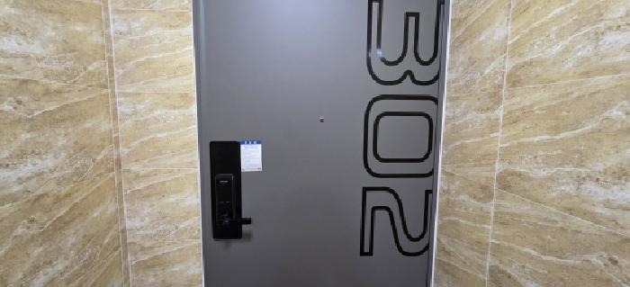302호 안내문