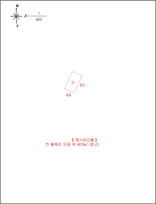 건 물 개 황 도