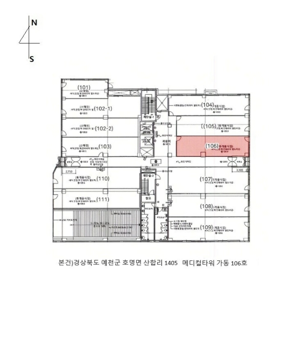 호 별 배 치 도