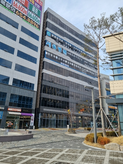 본건 전경