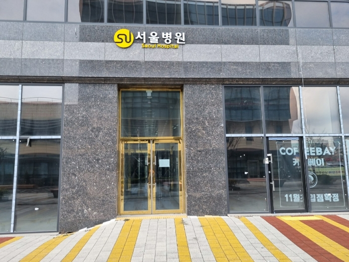 본건 입구