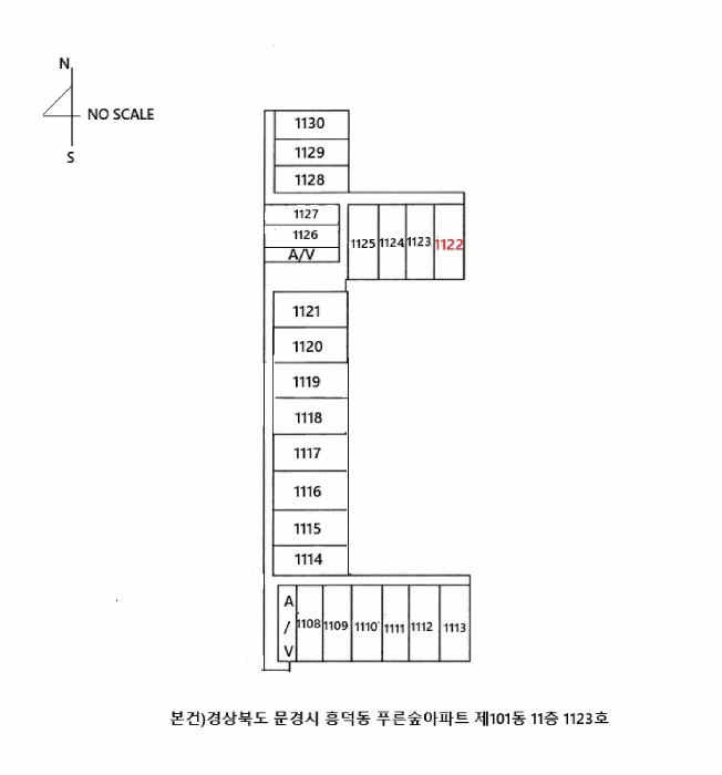 호 별 배 치 도 (3)