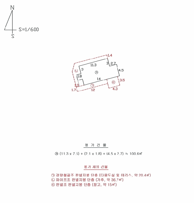 지적도 사진