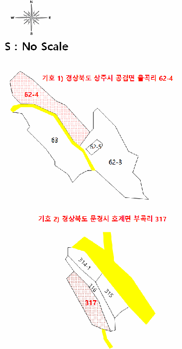 2025타경5293[2]