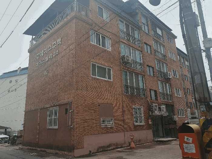본건 전경