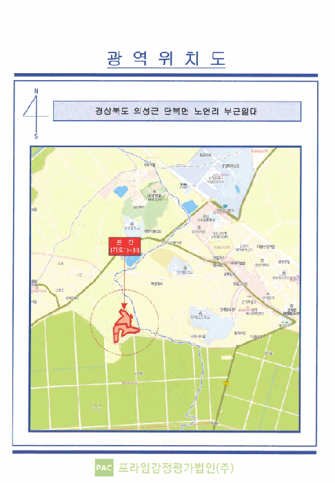 광 역 위 치 도