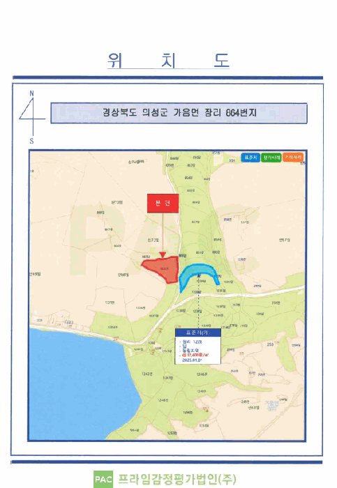 광 역 위 치 도