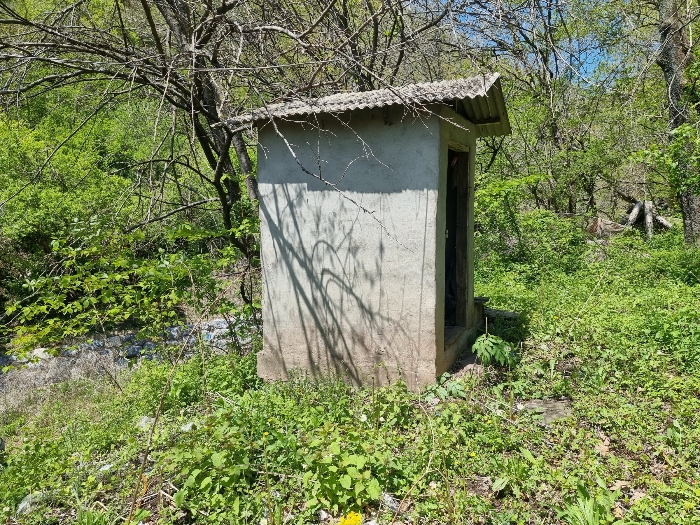 2021타경532[4]