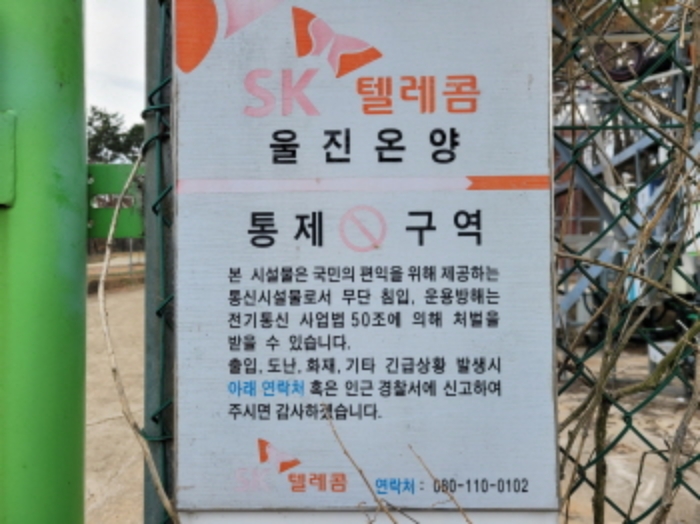 2022타경270[1]