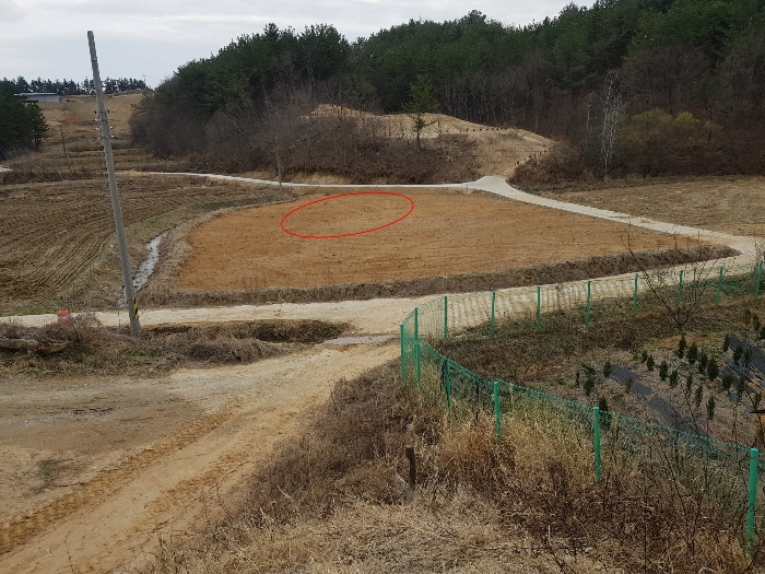 2022타경270[1]