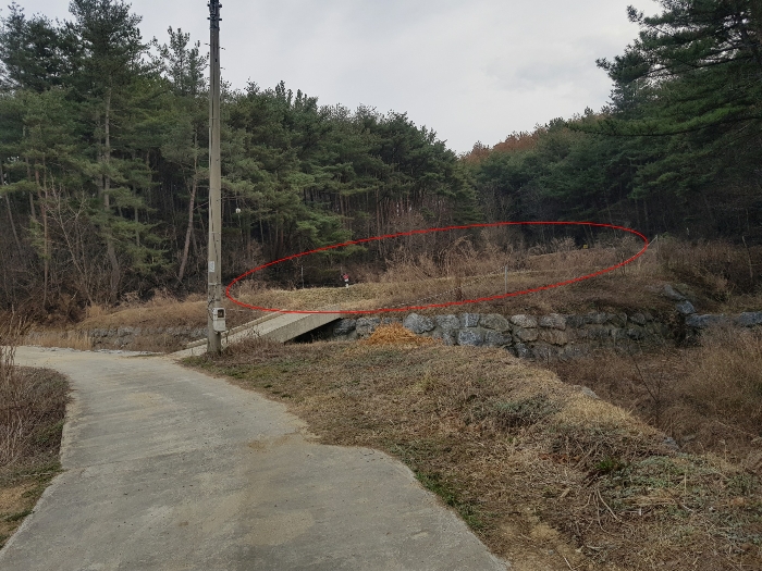 2022타경270[1]