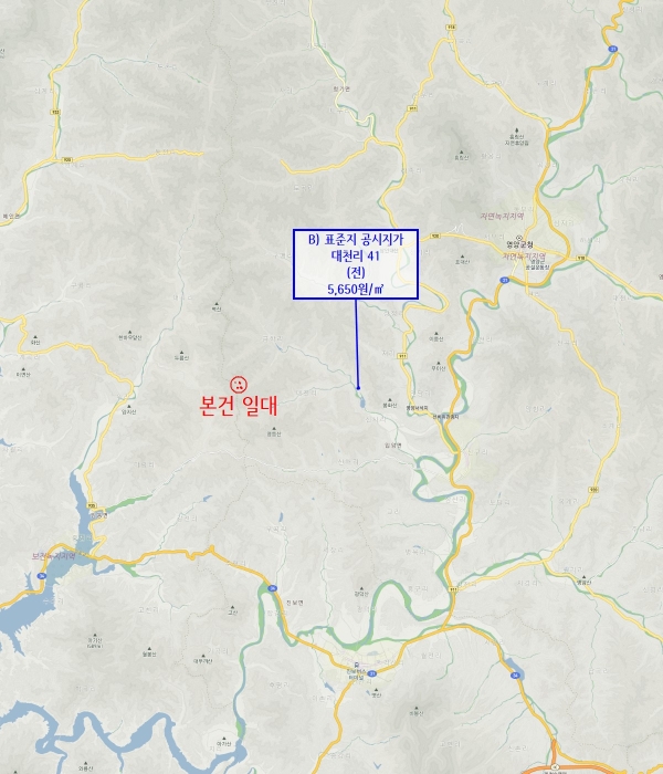 2022타경10239[2]