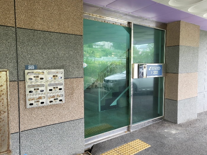 2022타경10437[8]