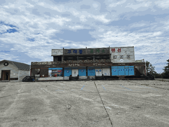 본건 전경(서측에서 촬영)