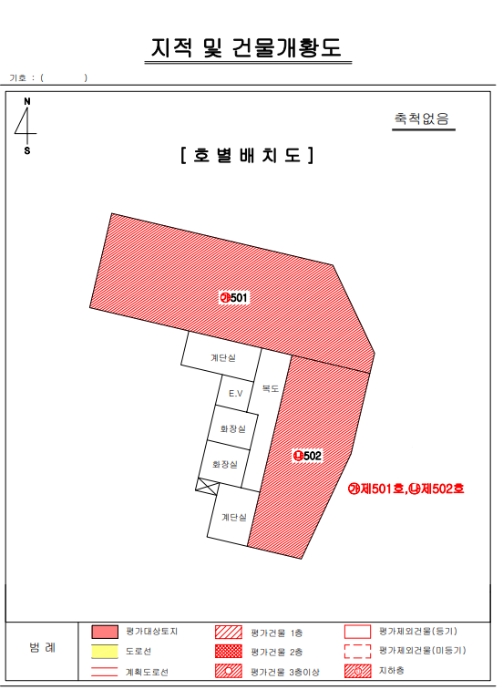 내 부 구 조 도
