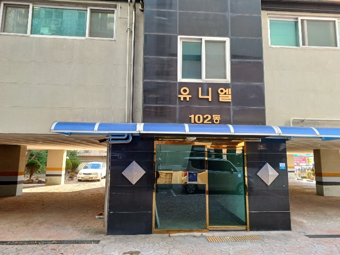 아파트현관