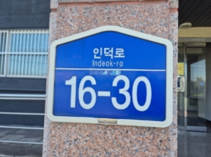 사진3