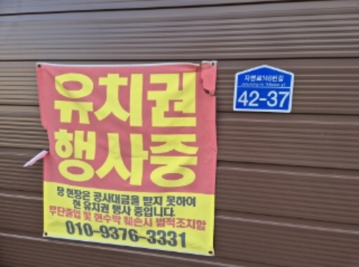 사진18