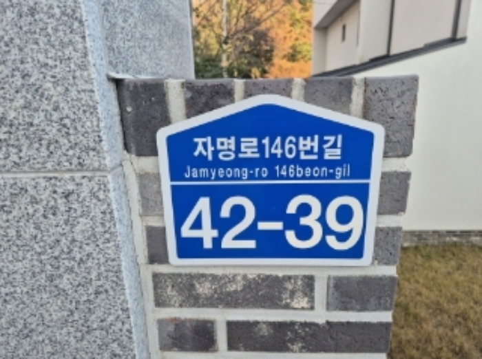 사진21
