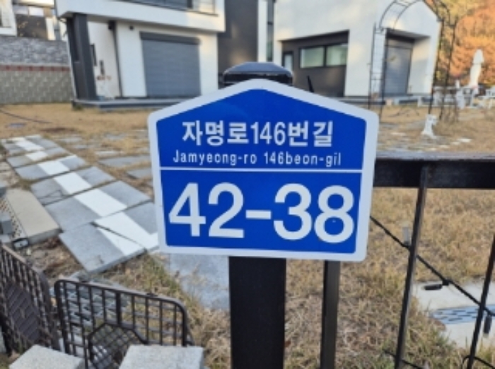 사진24