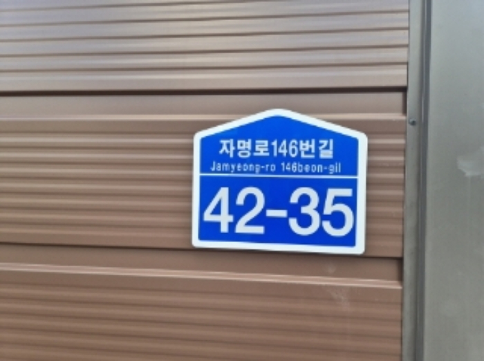 사진27