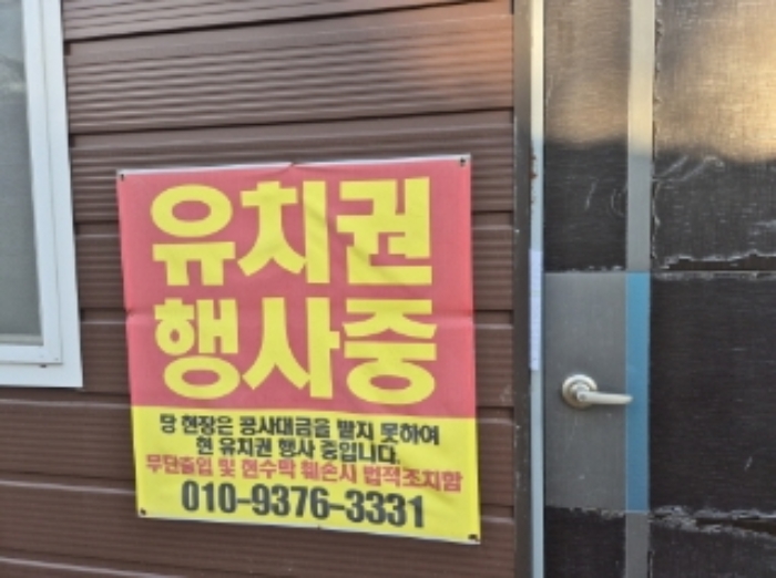 사진28