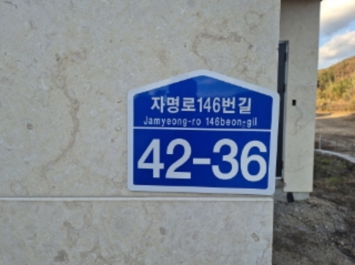 사진31