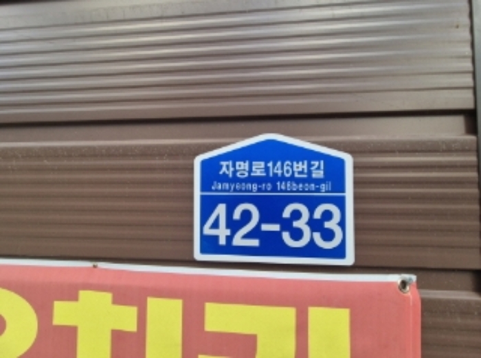 사진36