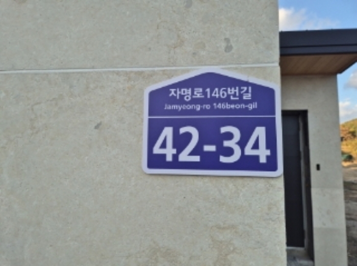 사진40