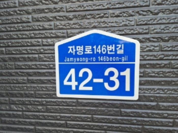 사진43