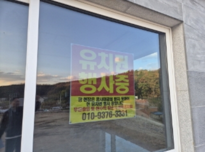 사진45