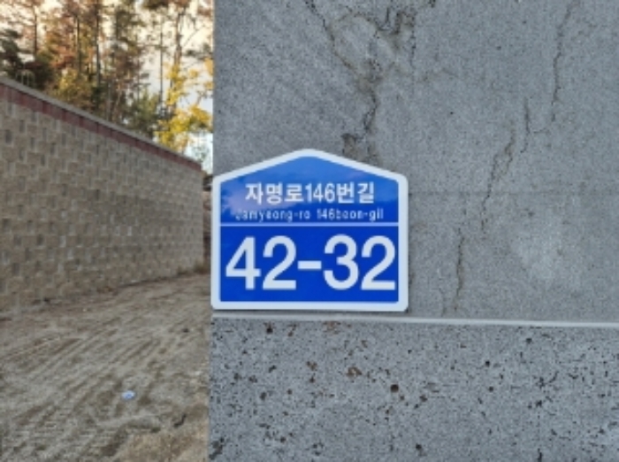 사진46