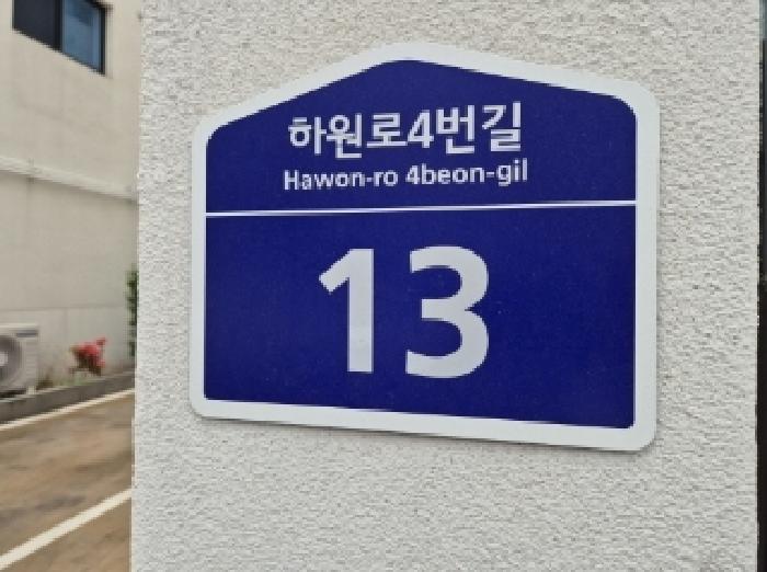 사진4