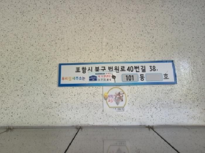 사진2