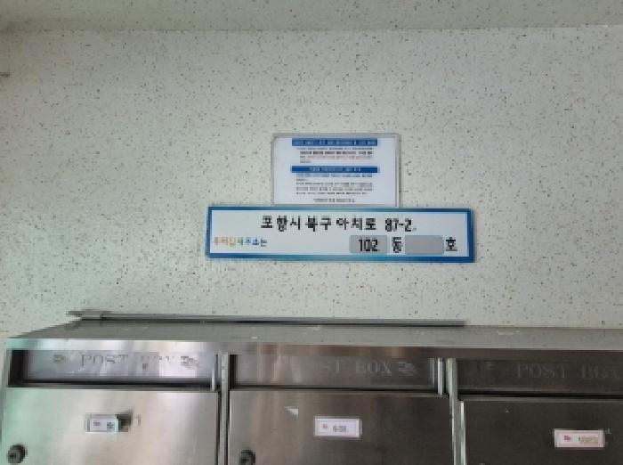 사진2