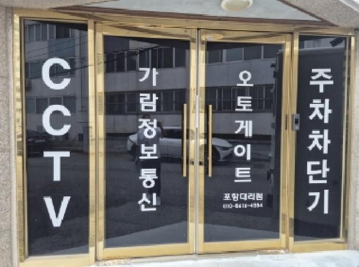 사진2