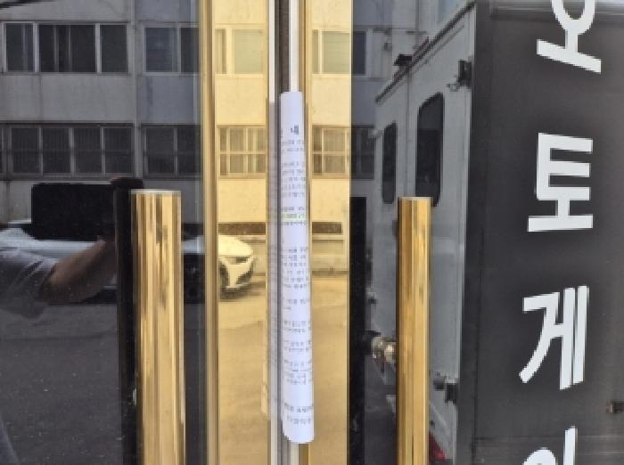 사진3